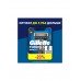 Кассеты для бритья Gillette Fusion Proglide 8шт