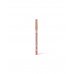 Карандаш для губ тон 02 Baby Pink Stellary