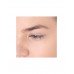 Карандаш для глаз тон 09 Cappuchino Stellary Карандаш для глаз тон 09 Cappuchino Stellary