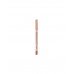 Карандаш для губ тон 07 Natural Stellary
