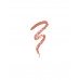 Карандаш для губ тон 08 Warm Nude Stellary