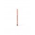 Карандаш для губ тон 08 Warm Nude Stellary
