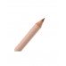 Карандаш для губ тон 09 Cappuchino Stellary