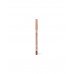 Карандаш для губ тон 09 Cappuchino Stellary