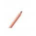 Карандаш для губ тон 10 Beige Stellary