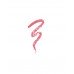 Карандаш для губ тон 11 Hot Pink Stellary