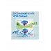 Мыло Safeguard классическое алоэ антибактериальное 90г в