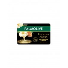 Мыло Масло миндаля и Камелия Palmolive Роскошь масел