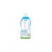 Кондиционер ополаскиватель для белья Вернель Свежий бриз