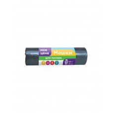 Мешки для мусора Моя цена 60л 20шт