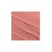 Бальзам для губ L’Oreal Paris Glow Paradise оттенок 642