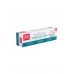 Зубная паста Splat Professional Sensitive Ultra 100мл