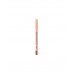 Карандаш для губ тон 15 Cool Nude Stellary