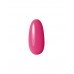 Лак для ногтей Tint Me Care&Color тон 16 34