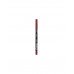 Карандаш для губ Golden Rose Dream Lips тон 510 Карандаш для губ Golden Rose Dream Lips тон 510