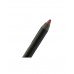 Карандаш для губ Golden Rose Dream Lips тон 521