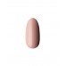 Лак для ногтей Gel Therapy 9в1 тон 11 Stellary