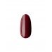 Лак для ногтей Gel Therapy 9в1 тон 15 Stellary