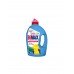Гель для стирки Bimax Color 2.6л