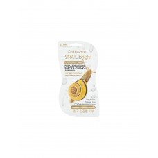 Маска для лица Skin Shine Разглаживающая муцин улитки Маска для лица Skin Shine Разглаживающая муцин улитки