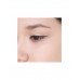 Карандаш для глаз Vivienne Sabo Liner Virtuose тон