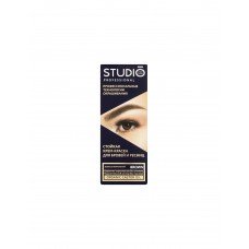 Краска для бровей Studio Professonal Коричневая 50*30мл