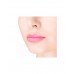 Помада для губ Wet N Wild MegaLast 1111431E