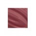 Блеск для губ Divage Lip Cult тон 06
