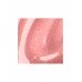 Блеск для губ Divage Lip Cult тон 11