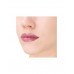 Блеск для губ Divage Lip Cult тон 17 Блеск для губ Divage Lip Cult тон 17