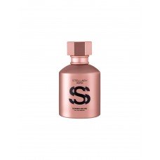 Парфюмерная вода Summer Orchid женская Stellary