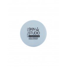 Патчи для области вокруг глаз Stellary Skin Studio Hydrogen