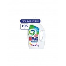 Гель для стирки Bimax 100 пятен 1.95кг