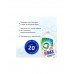 Гель для стирки Bimax 100 пятен 1.95кг