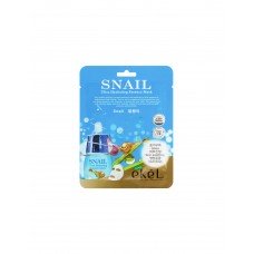 Маска для лица Ekel Ultra Hydrating Essence Mask Snail Маска для лица Ekel Ultra Hydrating Essence Mask Snail