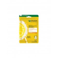 Маска для лица Garnier Тканевая Увлажнение + Витамин С c