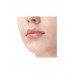 Бальзам для губ увеличивающий объем тон 03 Stellary