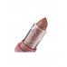 Помада-бальзам Beauty Bomb для губ тон 06