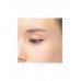 Карандаш для глаз Influence Beauty Spectrum автоматический