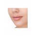 Карандаш для губ Influence Beauty Lipfluence автоматический