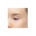 Карандаш для глаз Influence Beauty Spectrum автоматический