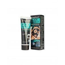 Маска-пленка для лица Compliment Black Mask Hyaluron