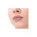 Помада-стик для губ Influence Beauty тон 03 Помада-стик для губ Influence Beauty тон 03