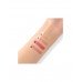 Блеск для губ тон 11 Stellary