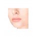 Губная помада Vivienne Sabo Nude Createur тон 17