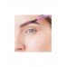 Карандаш для бровей Beauty Bomb автоматический тон