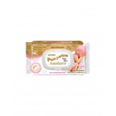 Салфетки влажные Pamperino детские Newborn без отдушки Салфетки влажные Pamperino детские Newborn без отдушки