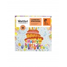 Салфетки бумажные Wellfort 3 слоя 20шт Праздник 33*33см в Салфетки бумажные Wellfort 3 слоя 20шт Праздник 33*33см в