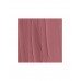 Помада-карандаш Belor Design Satin Colors тон 14