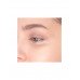 Тени для век Luxvisage Matt Tint Waterproof 12H жидкие тон
